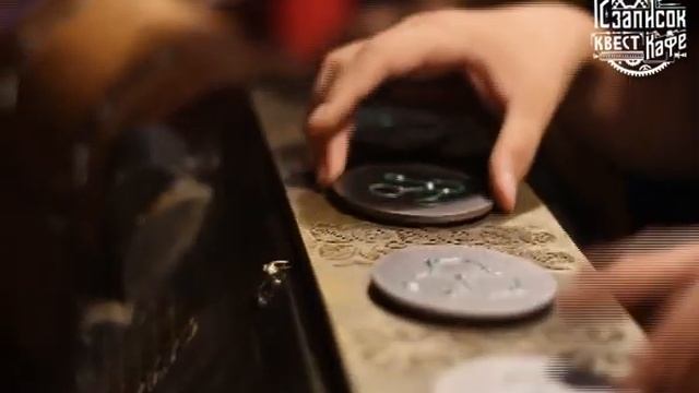 Квест игра "Хранители Волшебства" смотреть онлайн