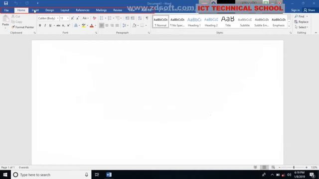 microsoft office word 2016 full course смотреть онлайн
