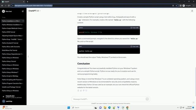 python system requirements windows 7 смотреть онлайн