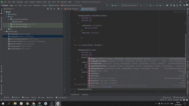 Android LoginAuth Framework Integration Guide смотреть онлайн