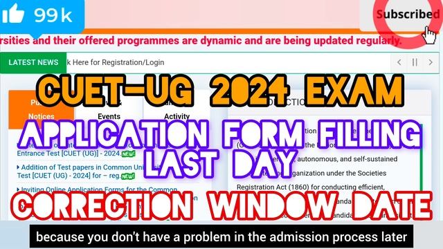 " ALERT 🚨 CUET-UG 2024 EXAM :- APPLICATION FORM FILLING LAST DAY 🤔 CORRECTION WINDOW UPDATE." смотреть онлайн