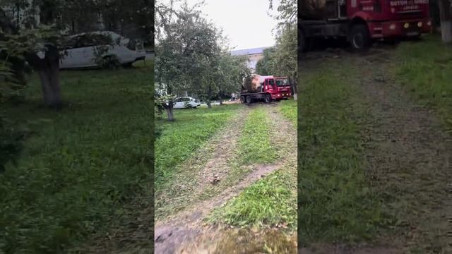 2 привоз 8 кубов бетона м300 БетонИнвест Смоленск смотреть онлайн