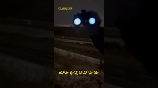 Окуляри Нічного Бачення Infiray J-31