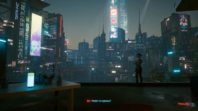 Cyberpunk 2077/Киберпанк 2077 - Последствия "Евелин" смотреть онлайн