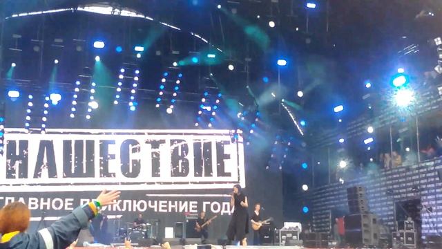 11 Мельница Никогда смотреть онлайн