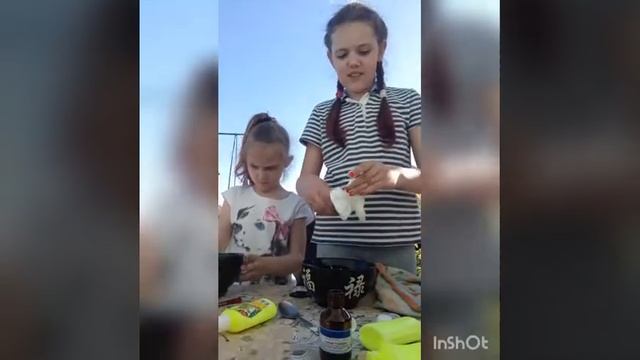 Рецепт слайма. часть 2 смотреть онлайн