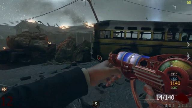 plutonium BO2 zombie NUKETOWN2021, 16wave смотреть онлайн