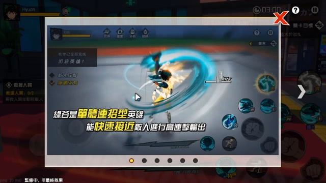 DEKU and KIRISHIMA - My Hero Academia: The Strongest Hero ( ANDROID ) смотреть онлайн