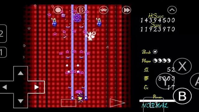 Touhou 4 Lotus Land Story (Marisa A|Normal 1cc on android) смотреть онлайн