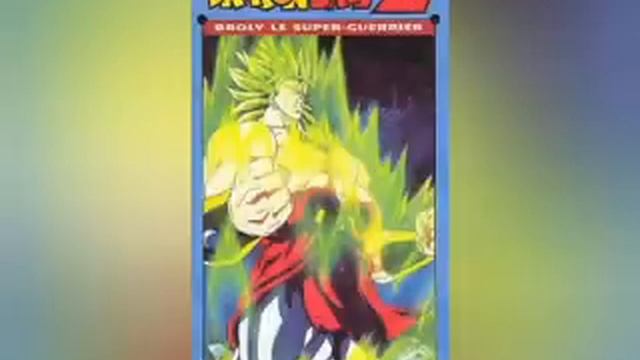 Broly le super guerrier смотреть онлайн