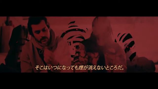 KIZARU (КИЗАРУ) - НЕГОДЯЙ КЛИП смотреть онлайн
