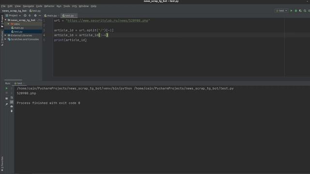 #1 Парсинг сайта + Telegram бот на aiogram | Requests, beautifulsoup, aiogram смотреть онлайн