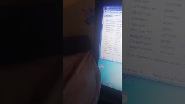как сделать BSOD синий экран смерти на Windows 7? смотреть онлайн