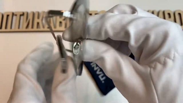 Очки солнцезащитные 1911В 058 INVU +мешочек смотреть онлайн