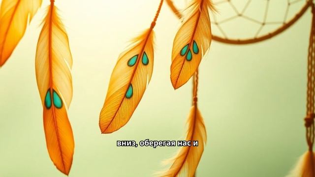 О Ловцах Снов