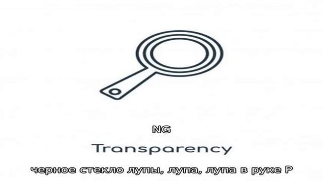 Иллюстрация увеличительного стекла, значок увеличительного стекла, лупа с белым png смотреть онлайн