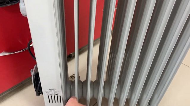 Обогреватель Comfort смотреть онлайн