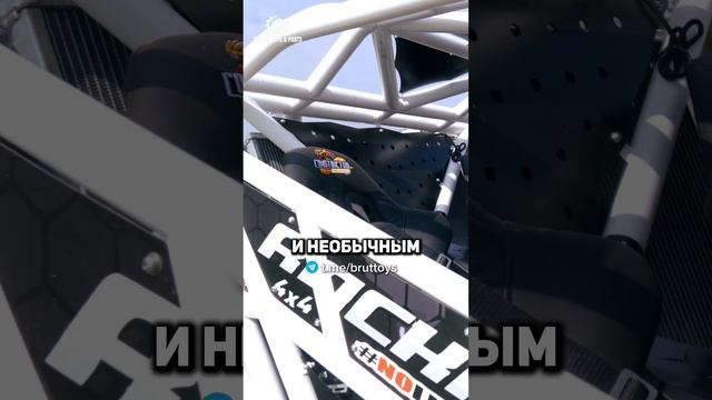 Рикаро отдыхают;) смотреть онлайн