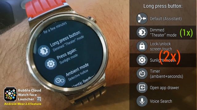 Long press button for Theater mode in Wear OS using Bubble Cloud Launcher (No Root needed!) смотреть онлайн