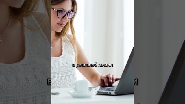 Как девушке познакомиться с парнем