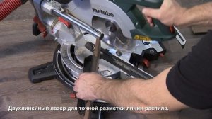 Metabo торцовочная пила KGSV 72 Xact SYM (Russian)