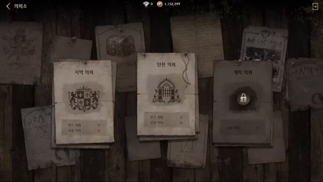 RILIS HARI INI DI KOREA MARI LANGSUNG KITA COBA !! NIGHT CROWS DARI WEMADE смотреть онлайн