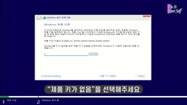 Windows 11 설치 (TPM2.0) 저 사양 컴퓨터 설치가능 смотреть онлайн