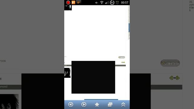 Boat Browser