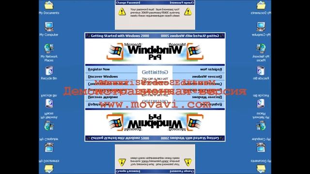 windows error смотреть онлайн