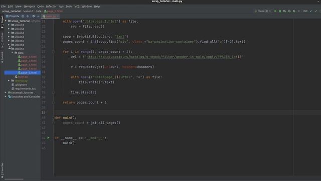 Обучение парсингу на Python #7 | Парсинг сайтов на фрилансе | Requests, Beautifulsoup смотреть онлайн