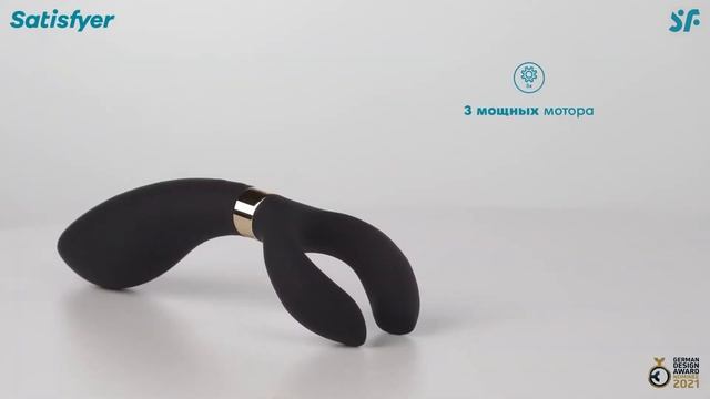 Многофункциональный стимулятор для пар Satisfyer Partner Multifun 3 (Арт. J2018-40-Black) смотреть онлайн