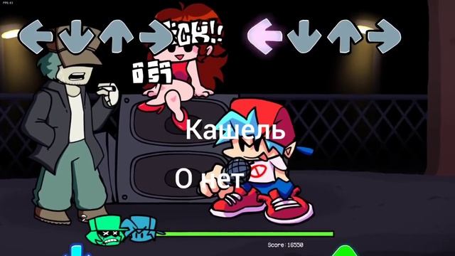 перевод Nerves Fnf