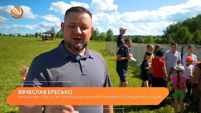 С Днем семьи, любви и верности! День семьи ОЭК прошел в этнографическом парке-музее «ЭТНОМИР» смотреть онлайн