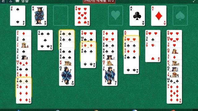 Windows 10 MicroSoft Solitaire Collection Daily Challenge Solve 2022 mar 19 freecell смотреть онлайн