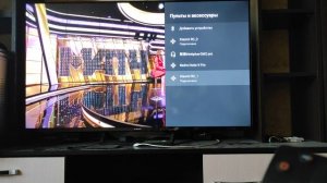 Обзор пульта ДУ xmrm-19 для телевизоров Xiaomi TV