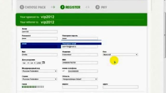 ADKASH бесплатная регистрация в WORLD GMN смотреть онлайн