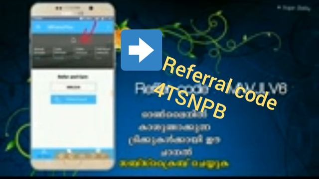 M paisa plus money / join 40 Rs to get / Referral code 4TSNPB смотреть онлайн