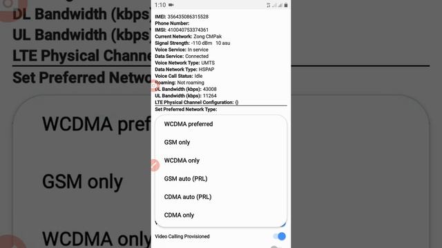 How to activate 4g Network on android Mobile Phone | Top1u смотреть онлайн