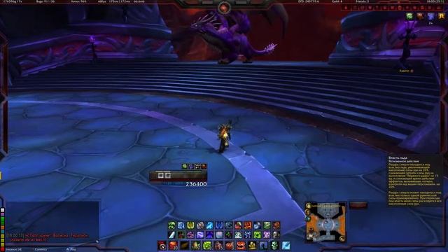 World Of Warcraft Сумеречный Бастион смотреть онлайн