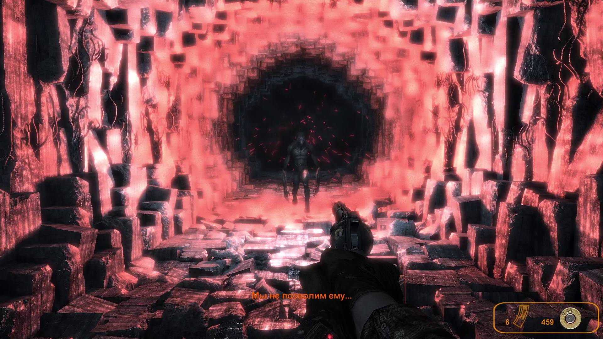 Metro 2033 финал смотреть онлайн