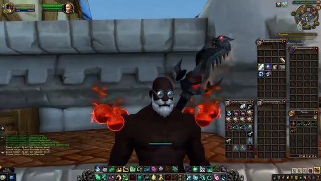 Новые декоративные очки в патче 9.1. Shadowlands Chains of Domination 9.1 смотреть онлайн