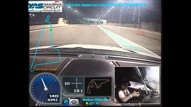 Yas Marina - Aston Martin GT4 смотреть онлайн