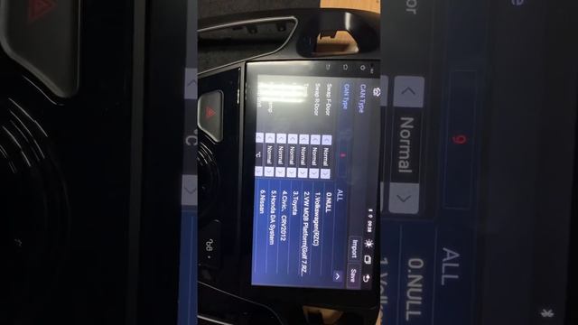Ustawienie typu CAN’a na stacji multimedialnej 8259 смотреть онлайн