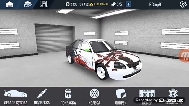 Ркд. смотреть онлайн