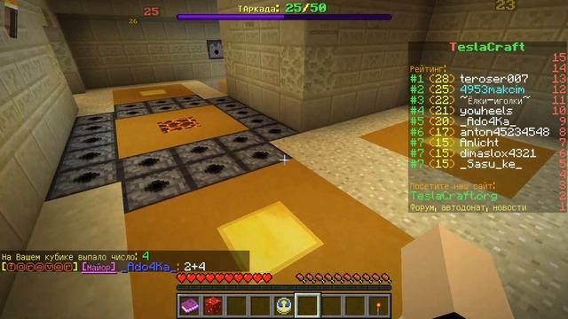 TeslaCraft Таркада!