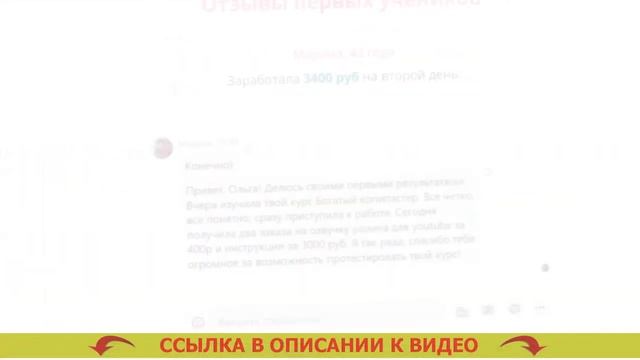 Как зарабатывать 5000 долларов в месяц смотреть онлайн
