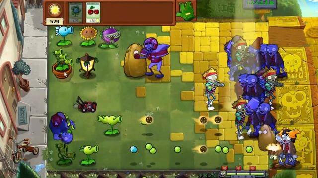 INSANELY DIFFICULT Hidden Mini-Games(PvZ Brutal Mode EX Plus/Unnamed mod) смотреть онлайн