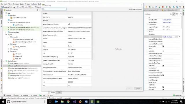 COMP3025 - Lesson 1 - W2019 смотреть онлайн