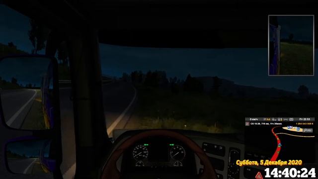 ETS MP 1.39 #460 смотреть онлайн