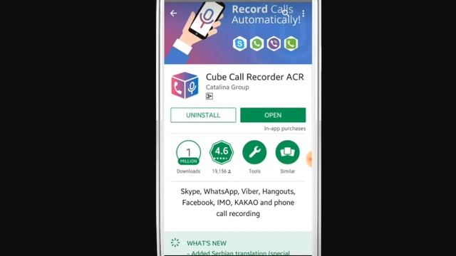 1 New Most Useful Whatsapp Trick 2017 | एक नयी whatsapp most important trick. смотреть онлайн